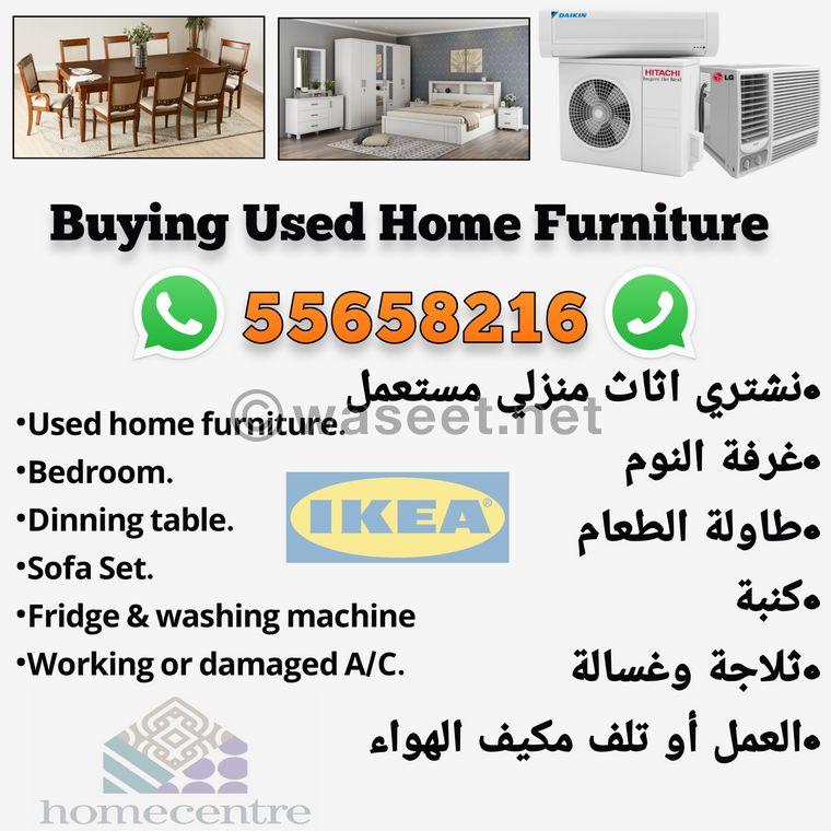 We buy all types of home furniture 0