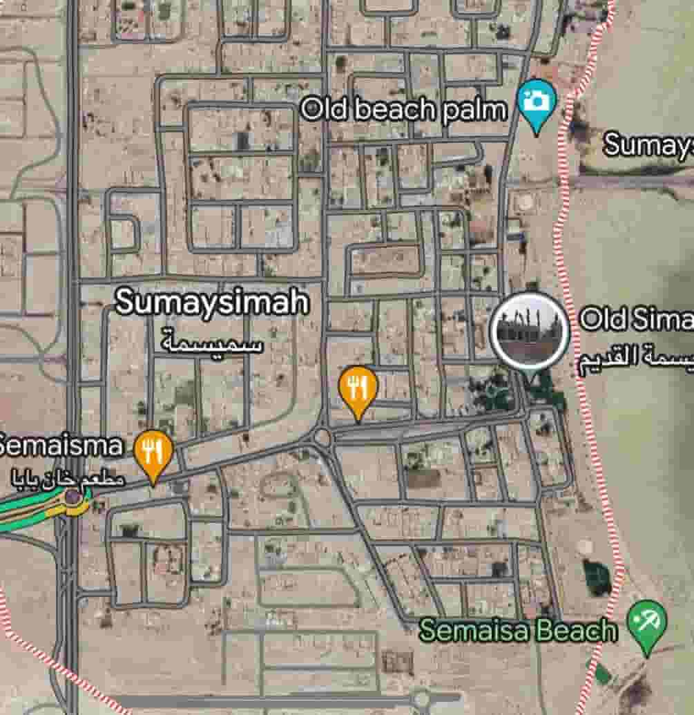 Land for sale in Dafna 660 m