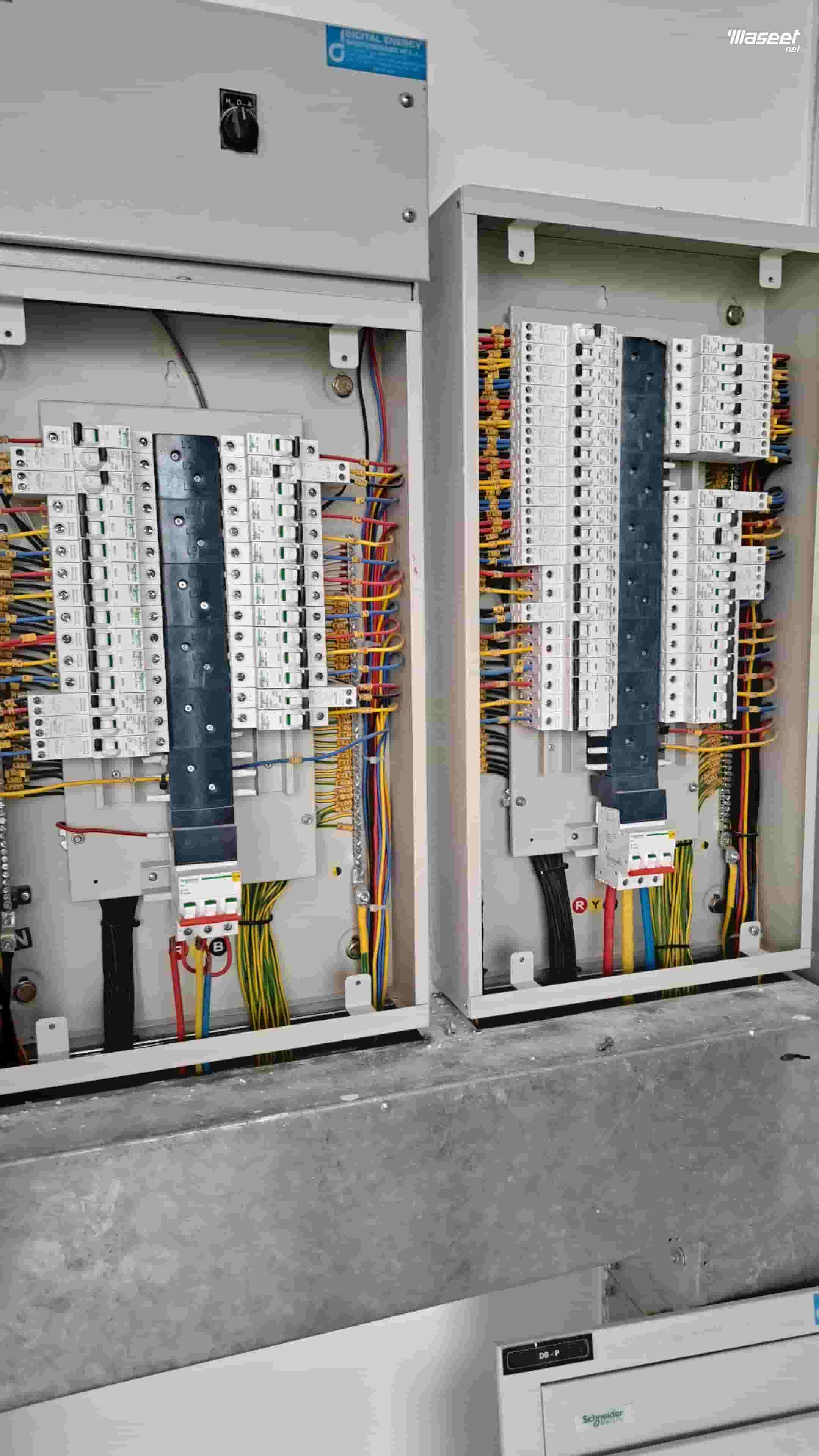 First class electrical engineer