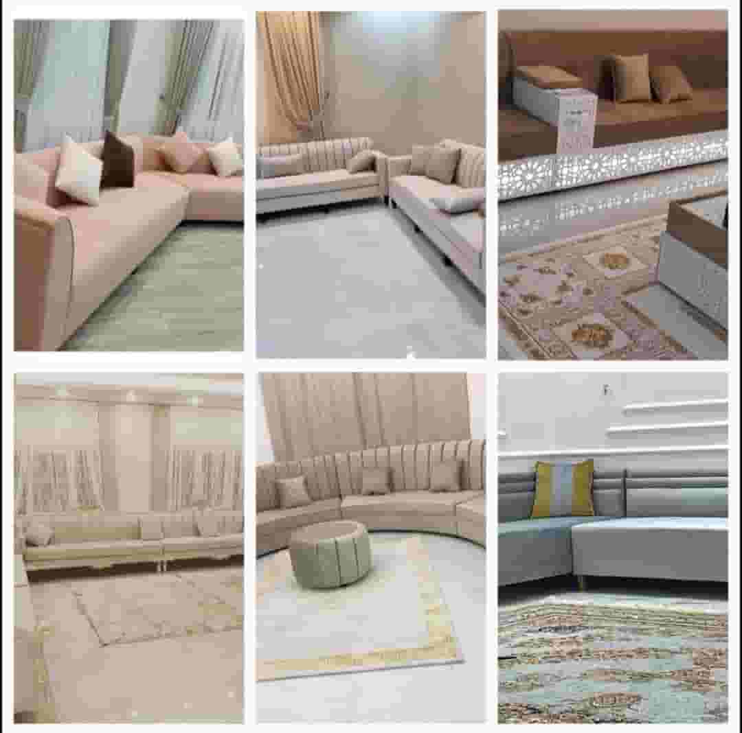 Sofa repair, curtain