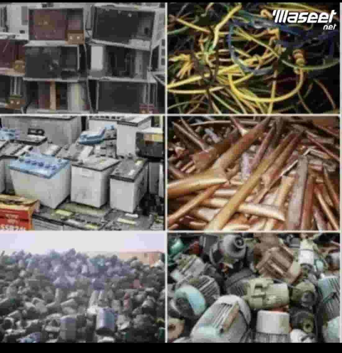 Buying used furniture