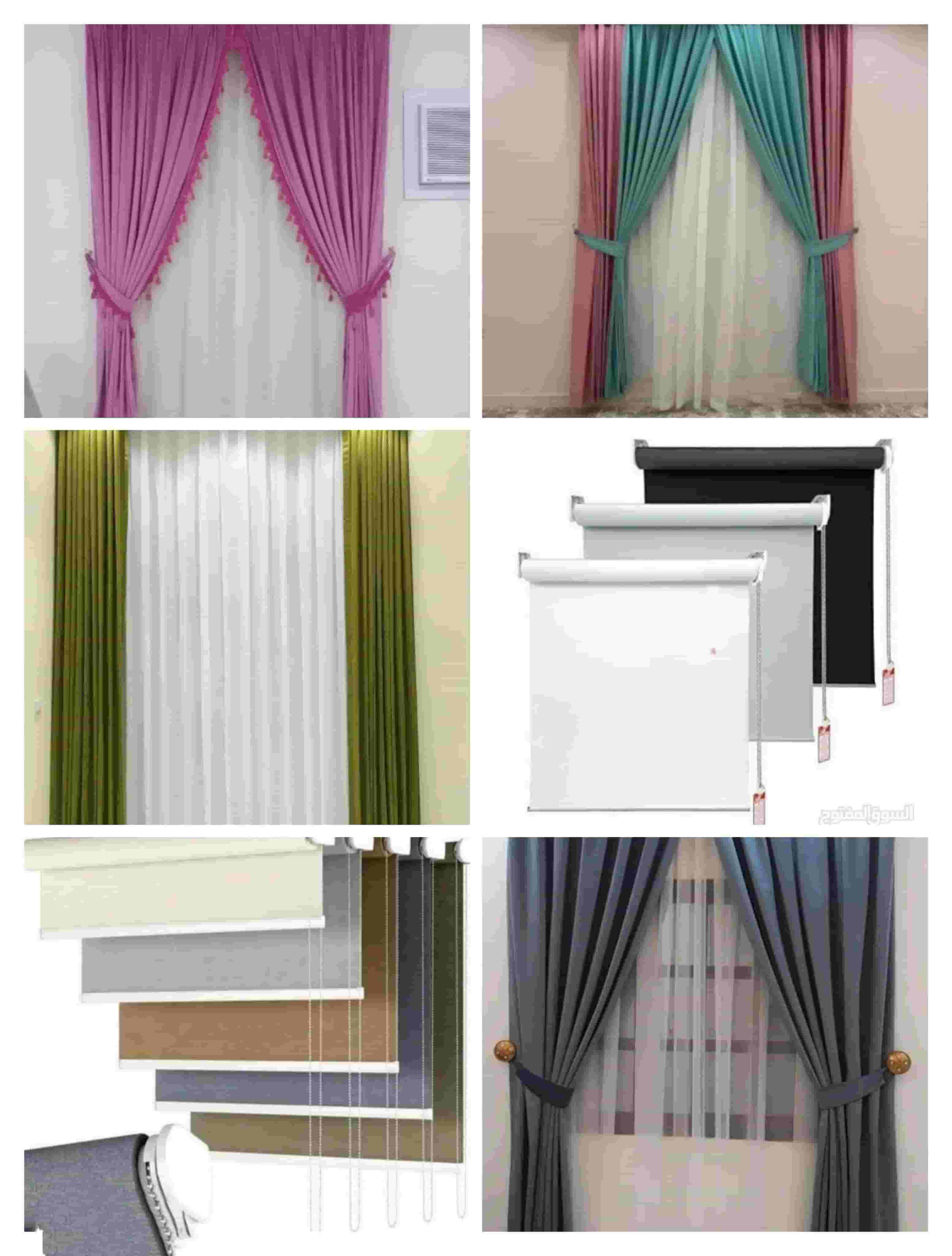  We make new curtain rollers - Blackout