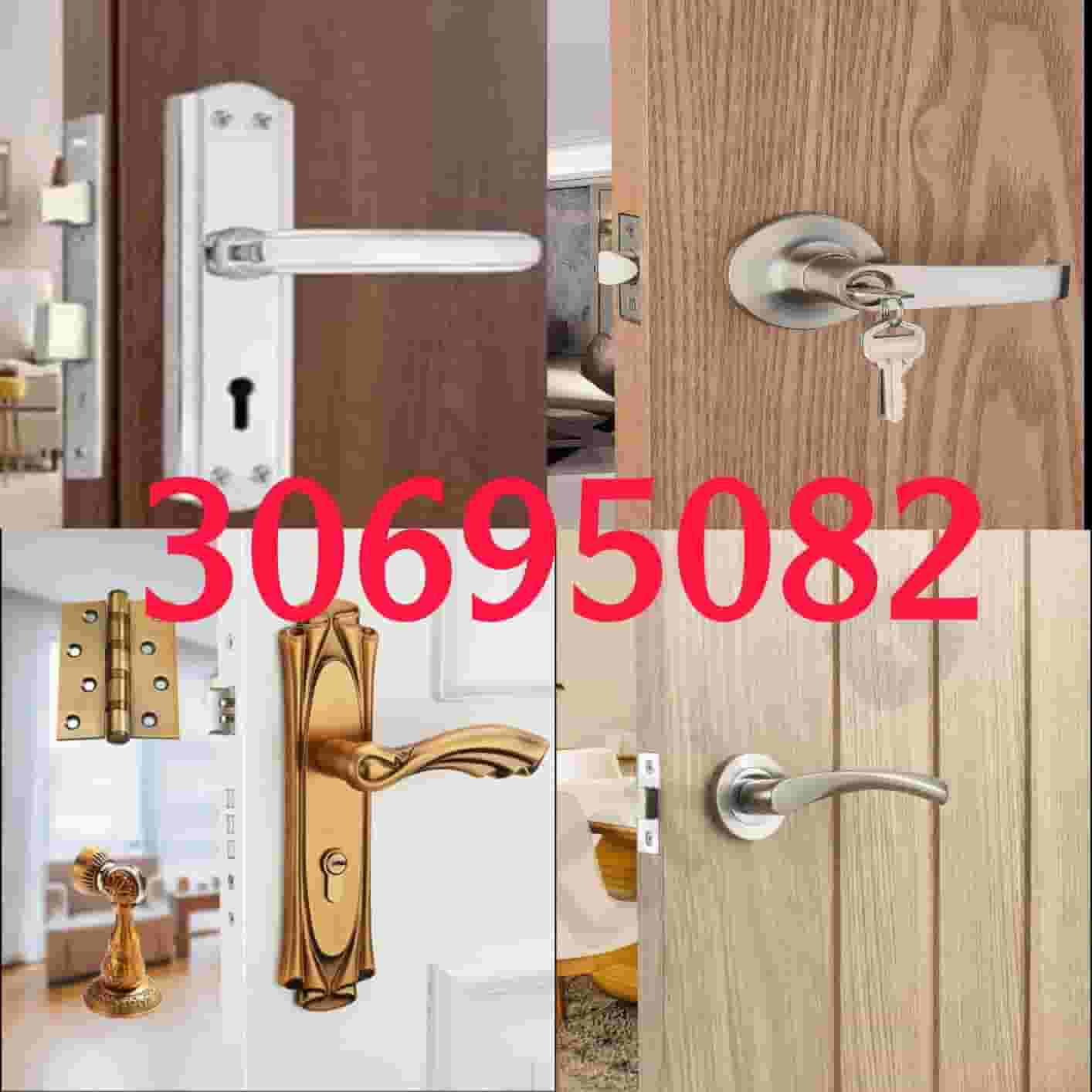 Door Look installation