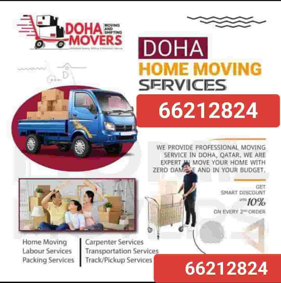 The transfer process is easy and fast