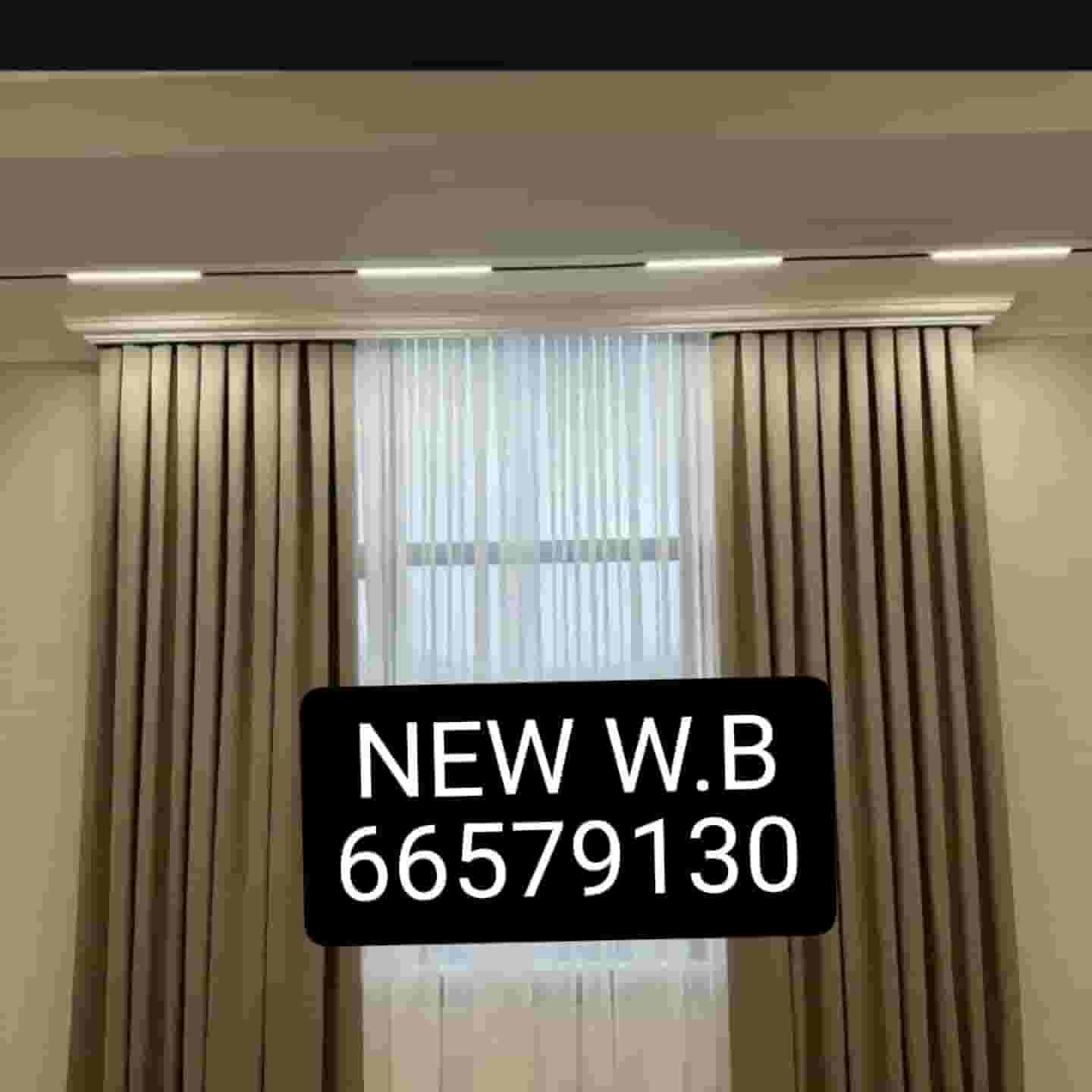 CURTAINS AND S P C waterproof floor covering