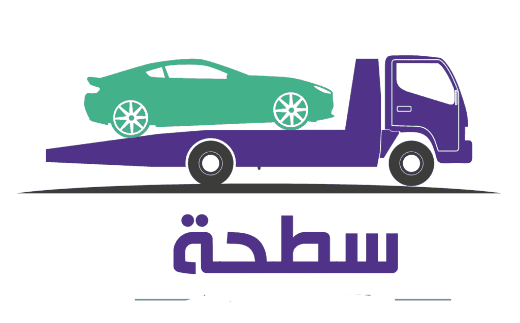 سائق ابحث عن عمل 