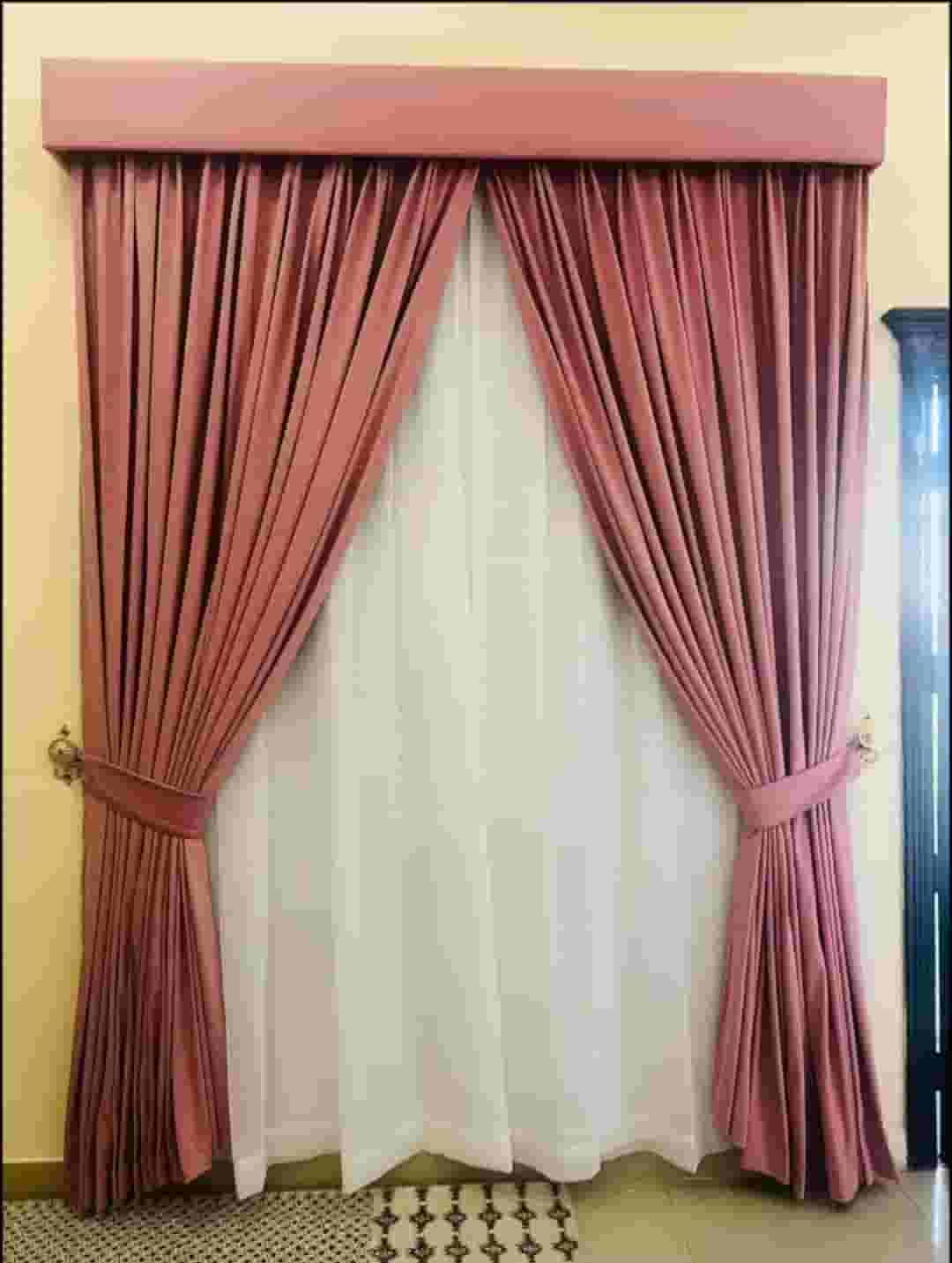 Window Curtains & Rollers Shop
