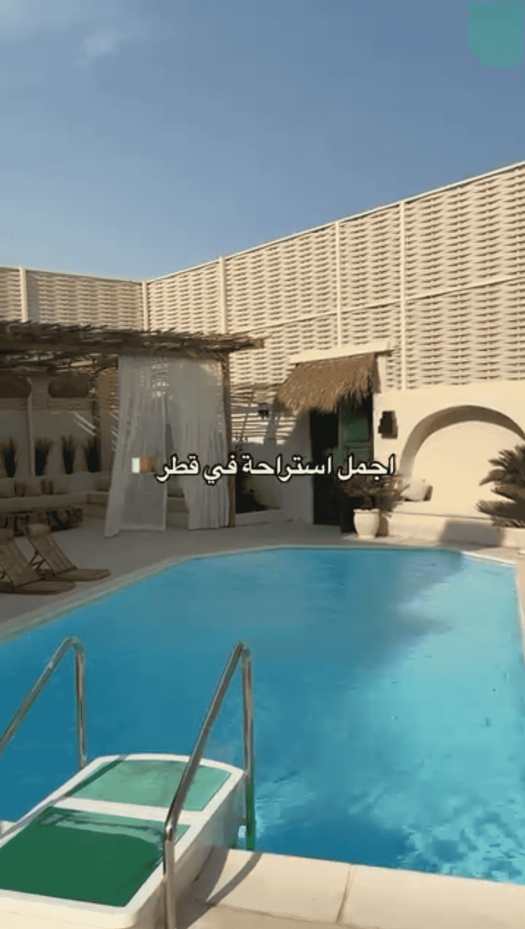Elegant lounge for rent in Lusail Qatar