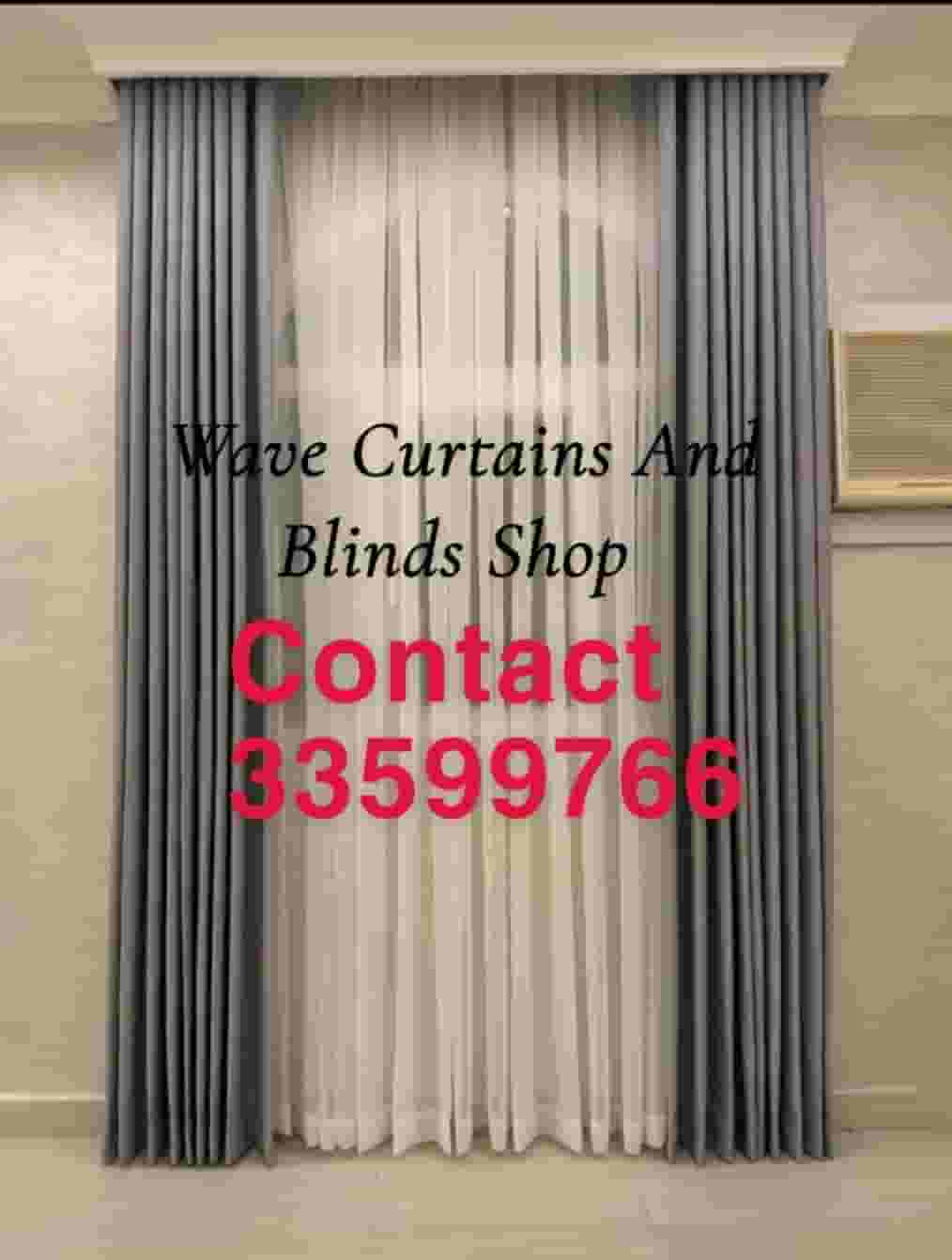 The curtain shop