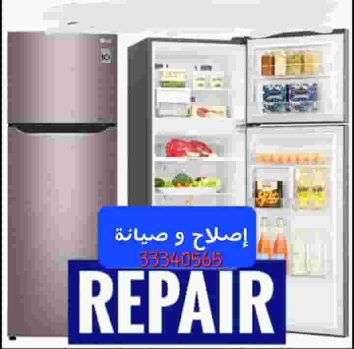 The refrigerator cooler and freezer repair the gas filling and the fan