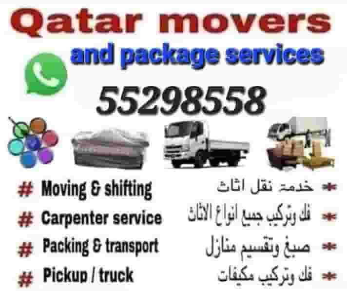 Qatar movers and package