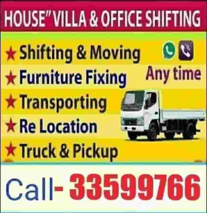 Moving furniture 