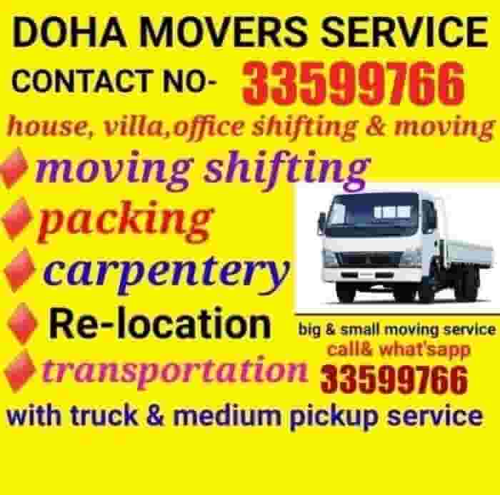 Moving furniture is available