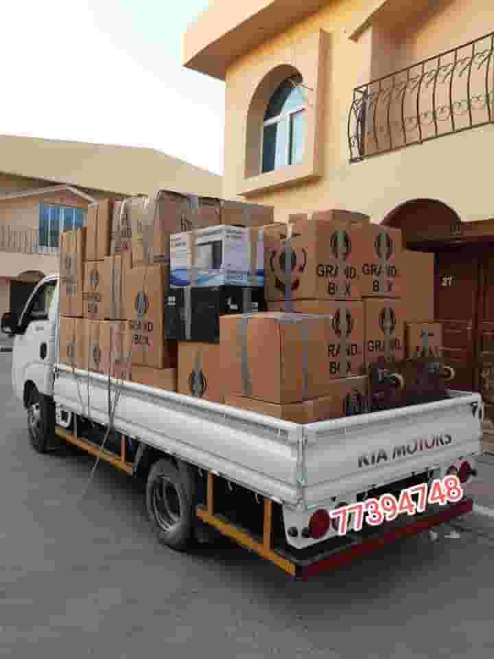 Furniture moving service