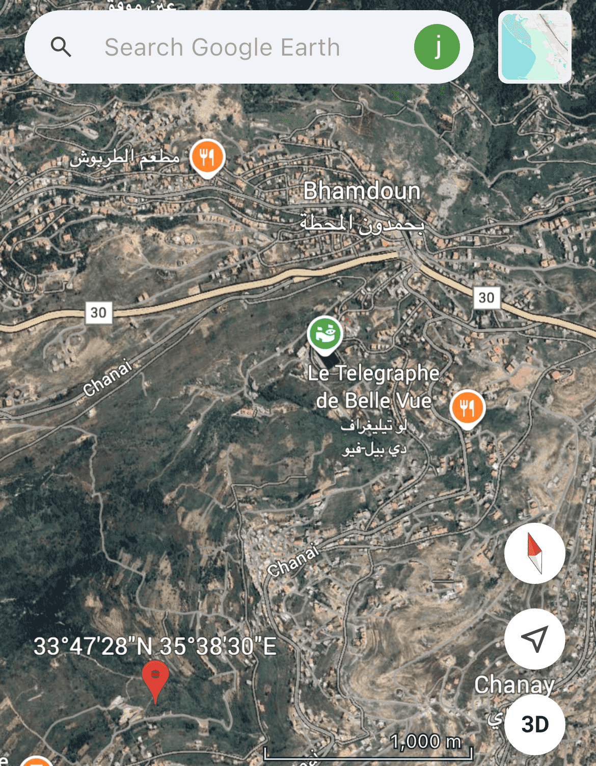 أرض للبيع بحمدون الضيعة 3007م