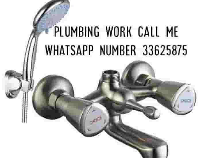 plumbing work