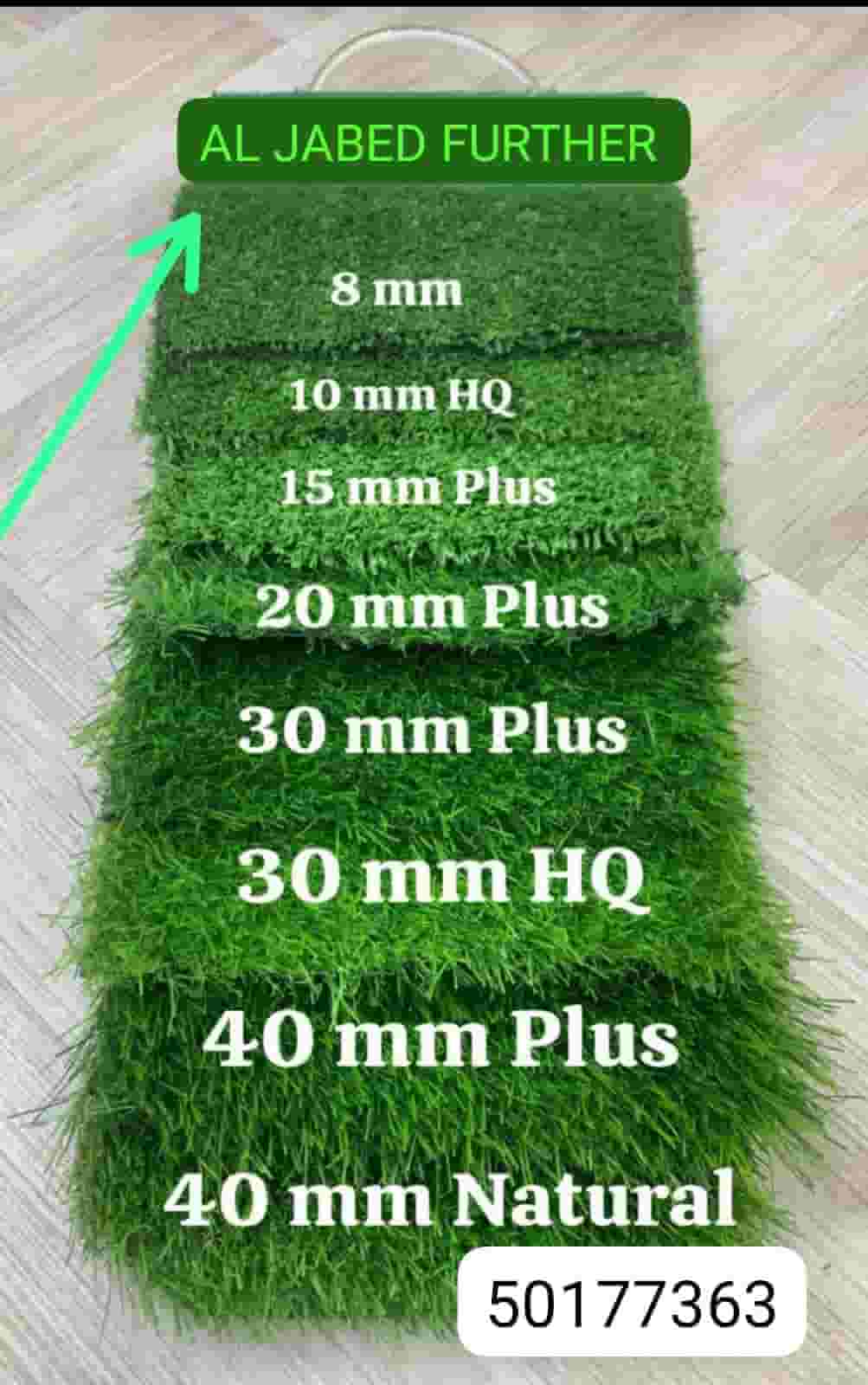 artificial grass in Qatar 