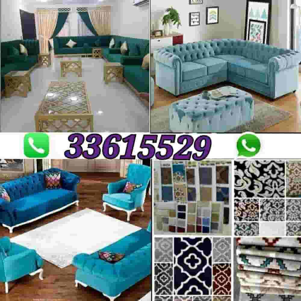 Furnishing and upholstering furniture 