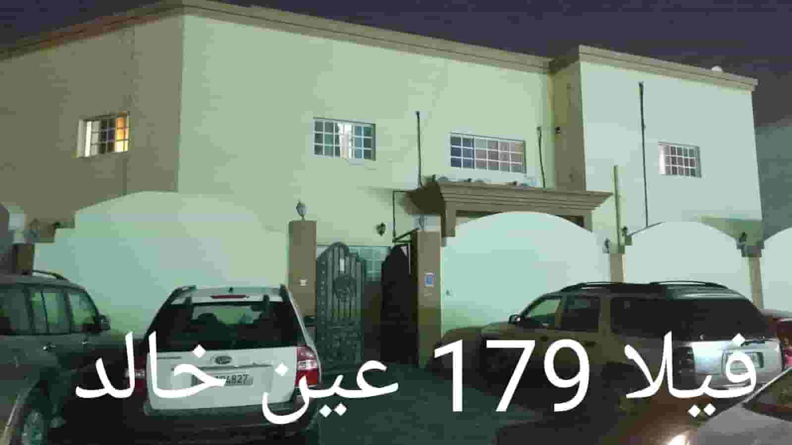 Apartment for rent, Villa 179 Ain Khaled