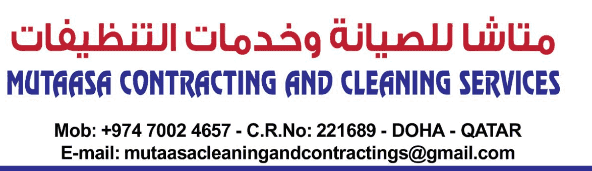 شركة متاشا لخدمات التنظيف 