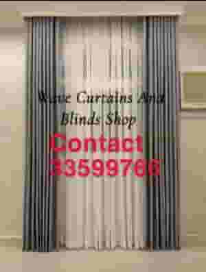 محل ويف للستائر 