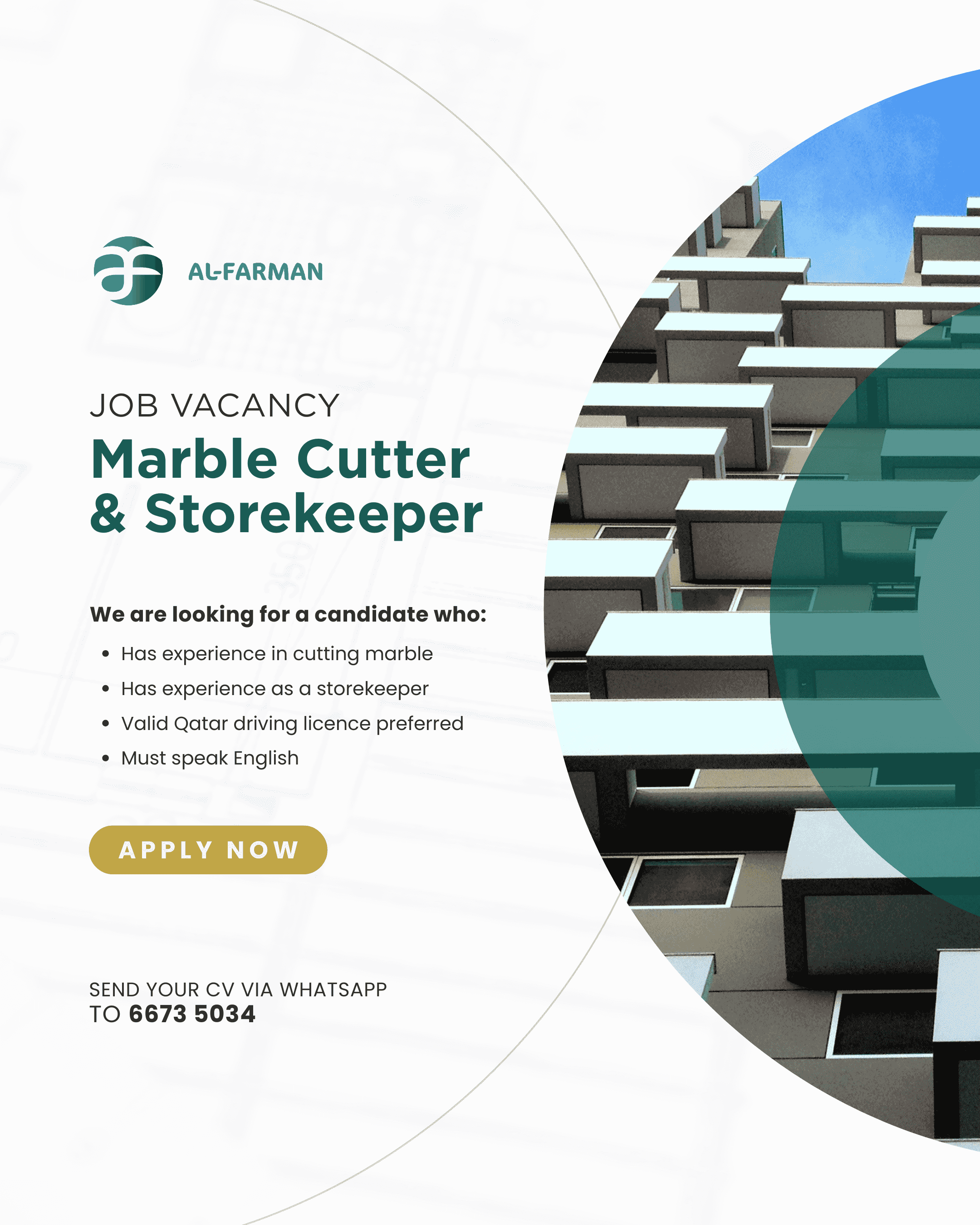وظيفة شاغرة فني  قاطع رخام و أمين مخزن 