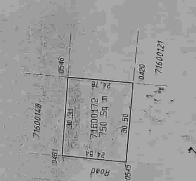 Land for sale in Umm Al-Amad