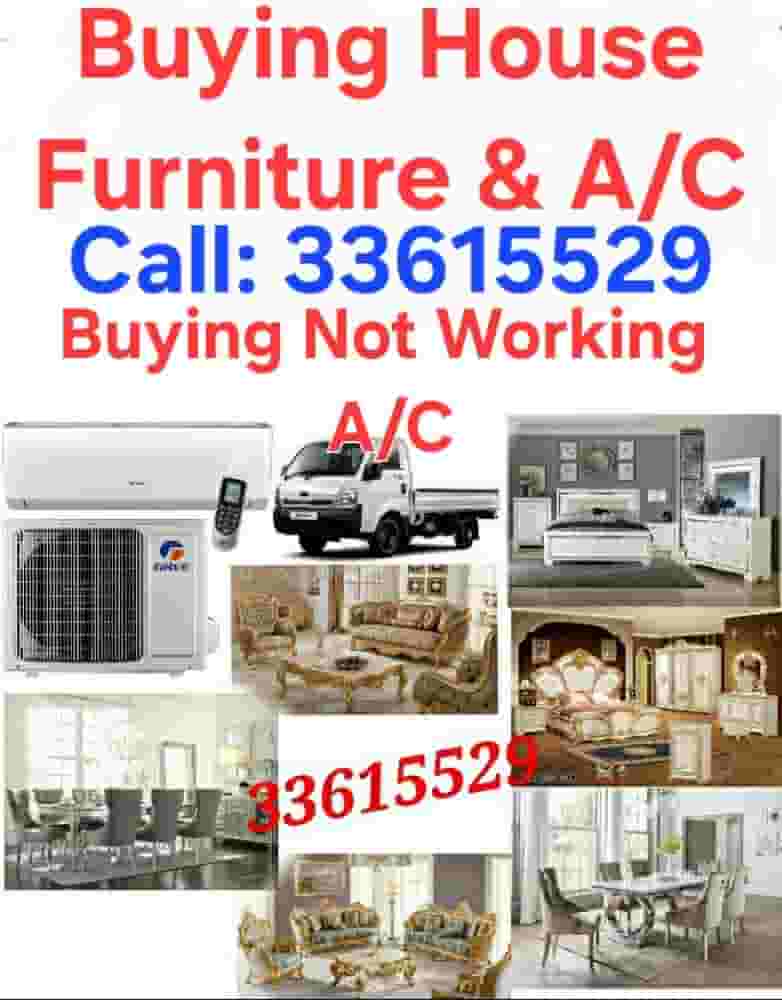 We buy used home furniture 