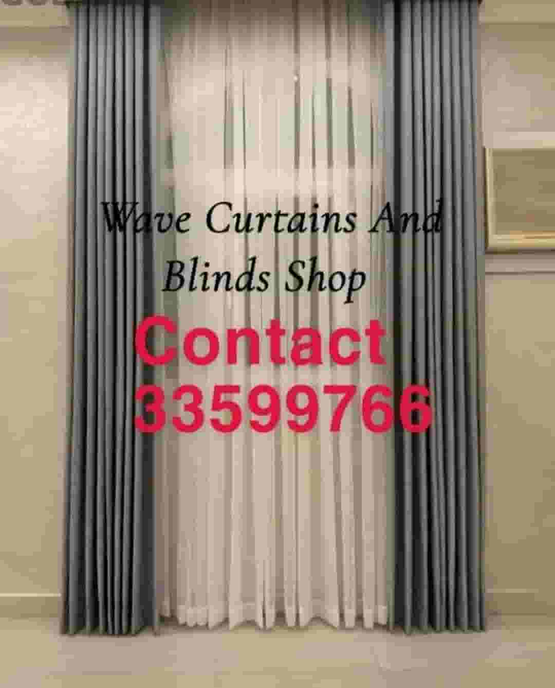 The curtain shop 