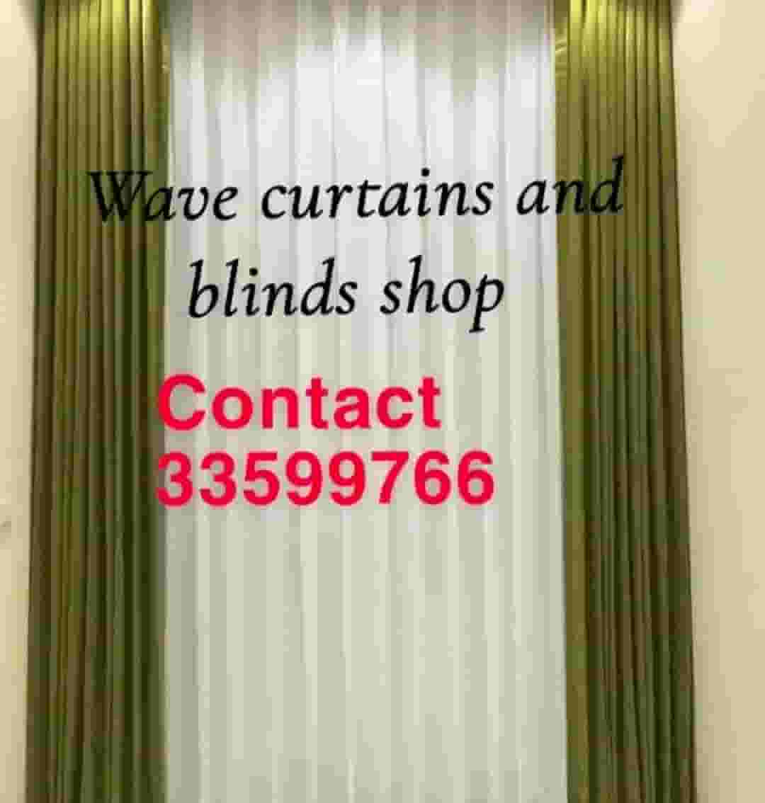 Wave shop for curtains and curtains