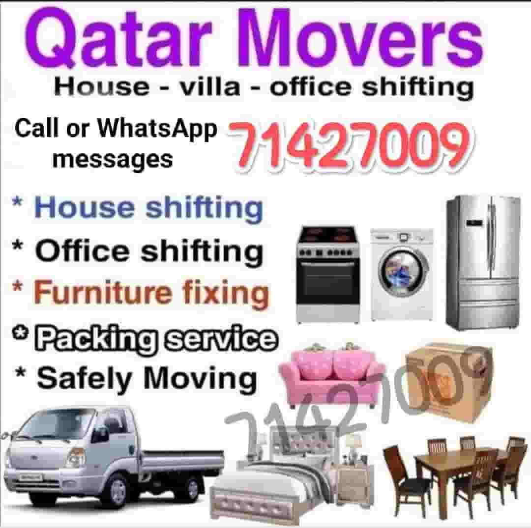 شركات نقل الأثاث في قطر