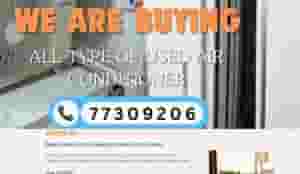 نشتري جميع انواع المكيفات