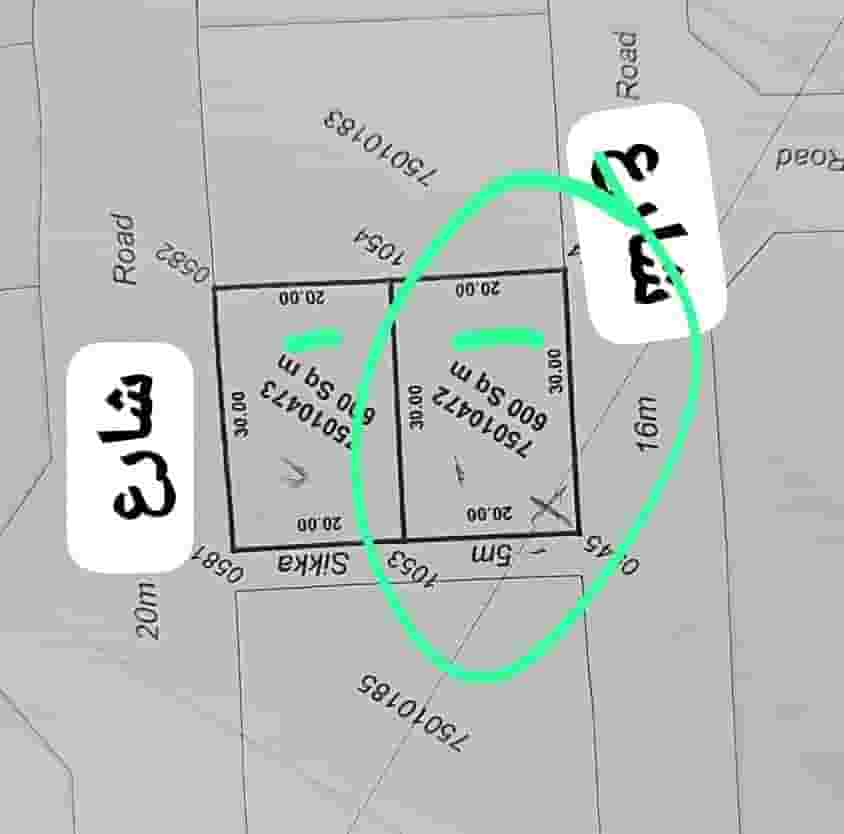 Land for sale in Al Thakhira area of 600 m