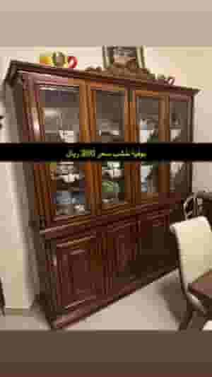 Wooden buffet