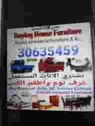 Buy used furniture items