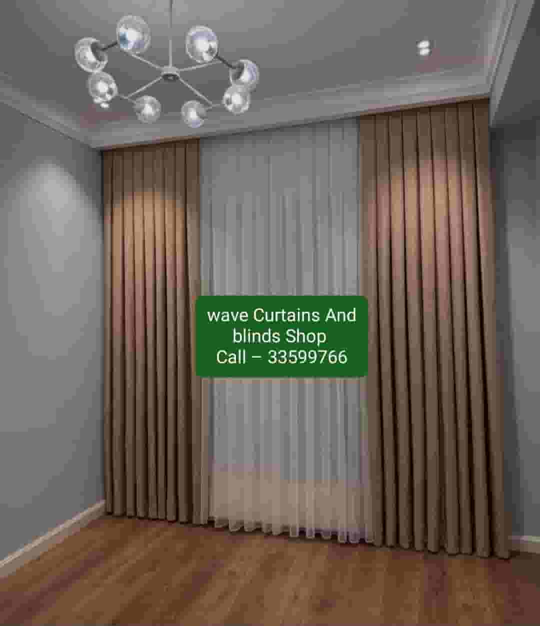 Al Nuaimi Curtain and Curtain Shop 