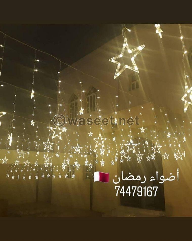 RAMADAN AND PARTY LIGHTING INSTALLATION SERVICE 6