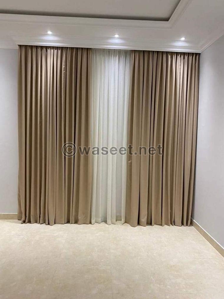  Carpet Sale Fixing Curtain Making  Fitting 0