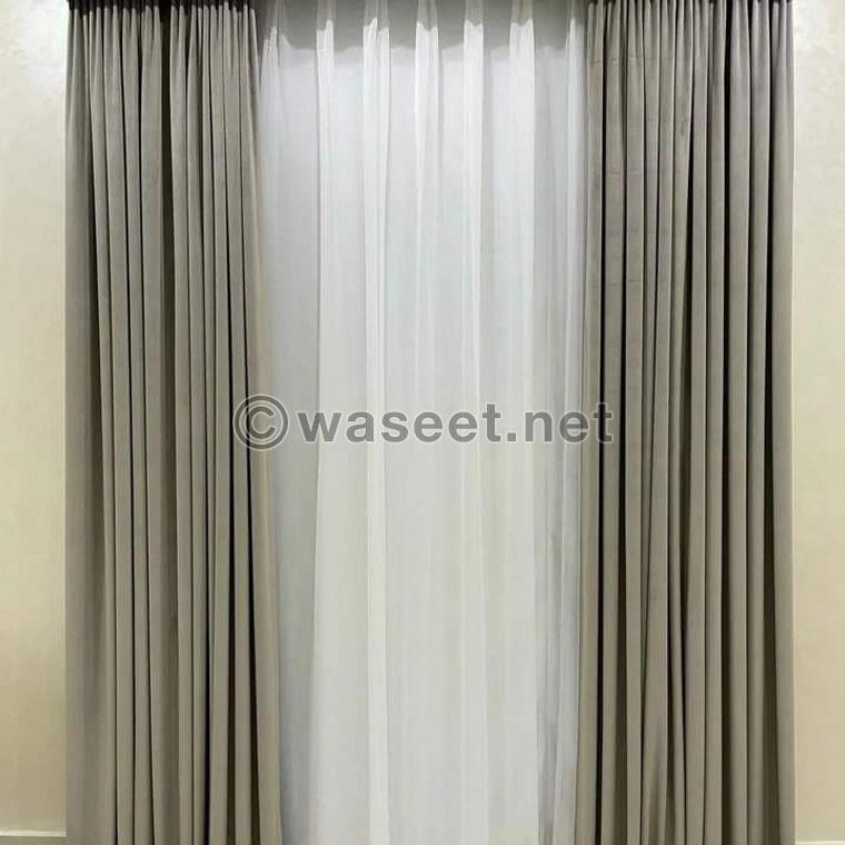  Carpet Sale Fixing Curtain Making  Fitting 1