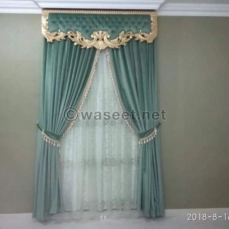  Carpet Sale Fixing Curtain Making  Fitting 2