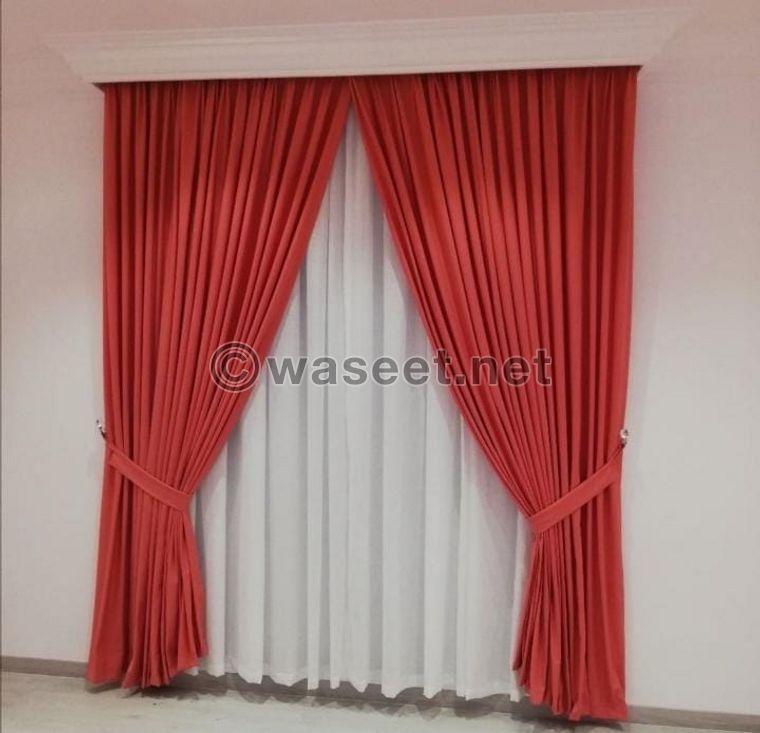  Carpet Sale Fixing Curtain Making  Fitting 3