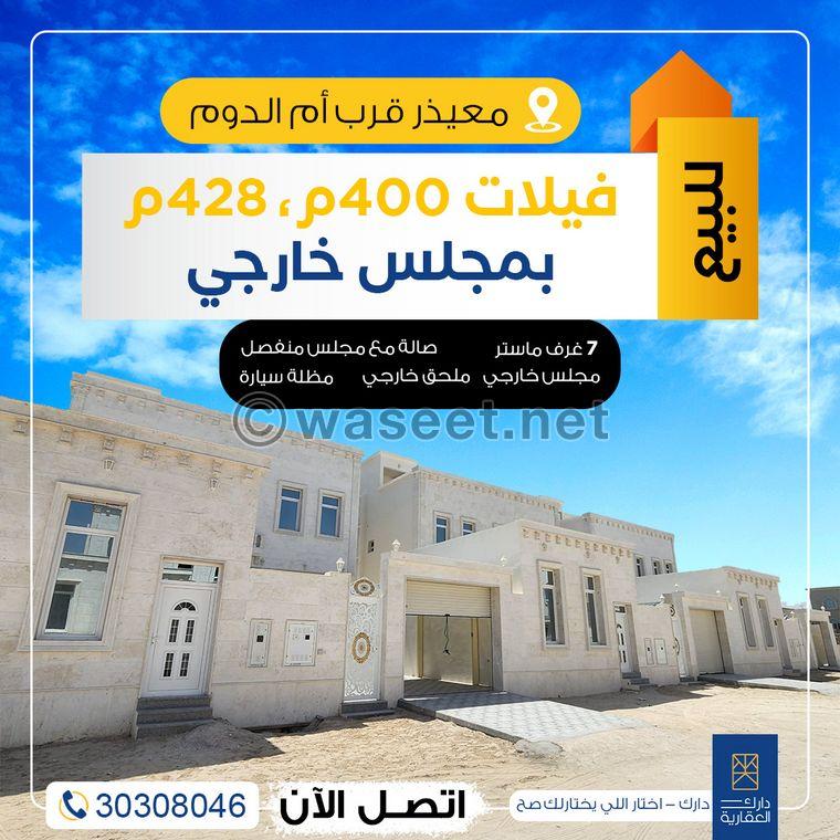 For sale villa with external councils 428m 2