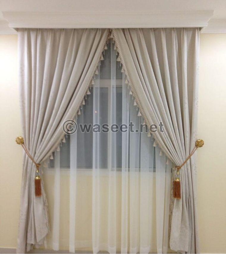 Shop curtains anywhere in Qatar 1