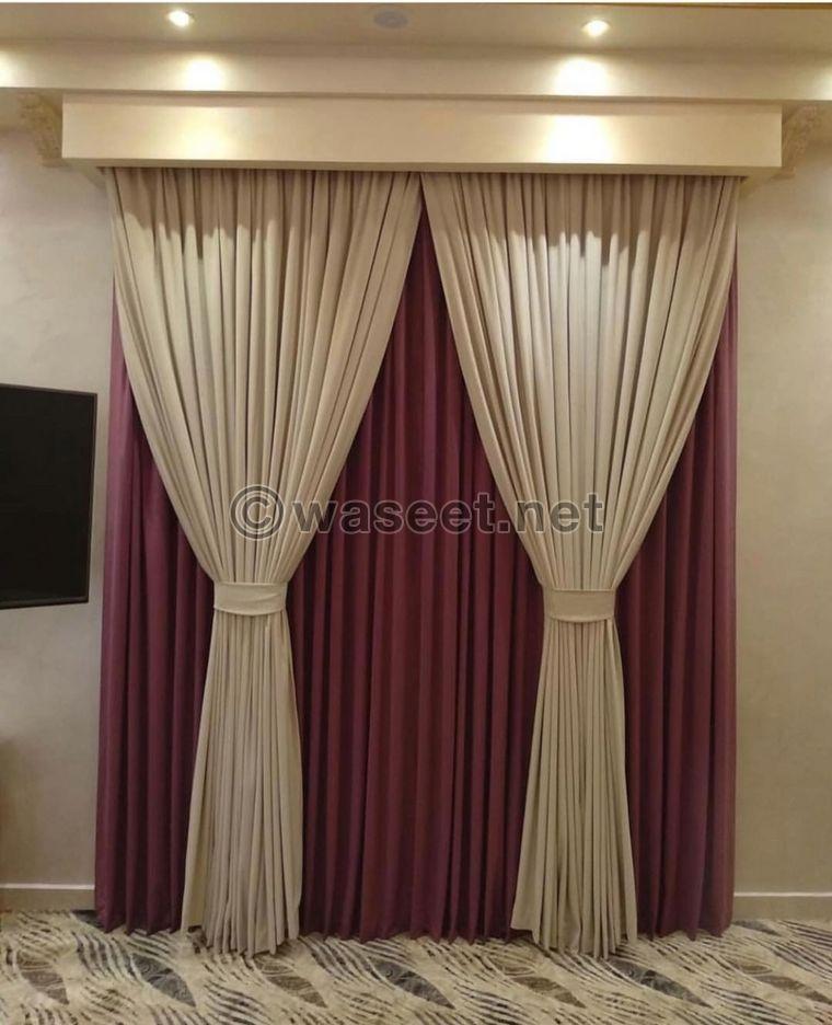 Shop curtains anywhere in Qatar 2