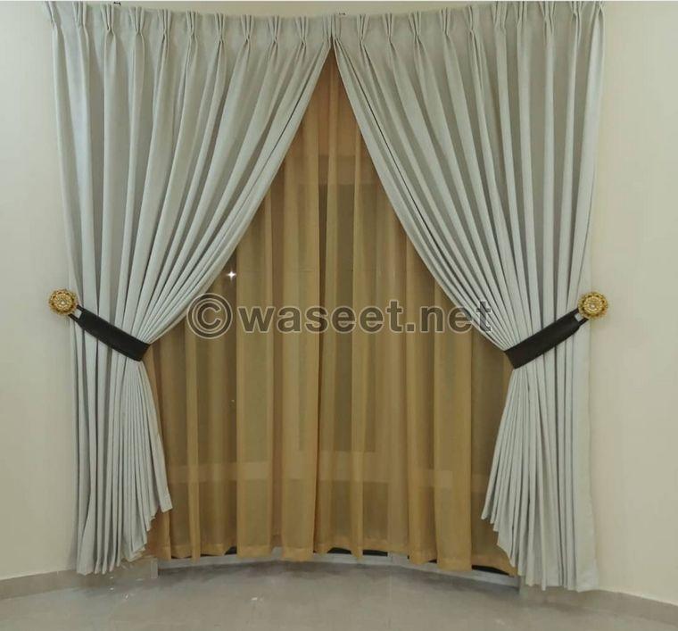 Shop curtains anywhere in Qatar 6