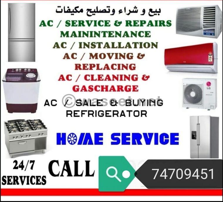 We work in any type of air conditioning services  0