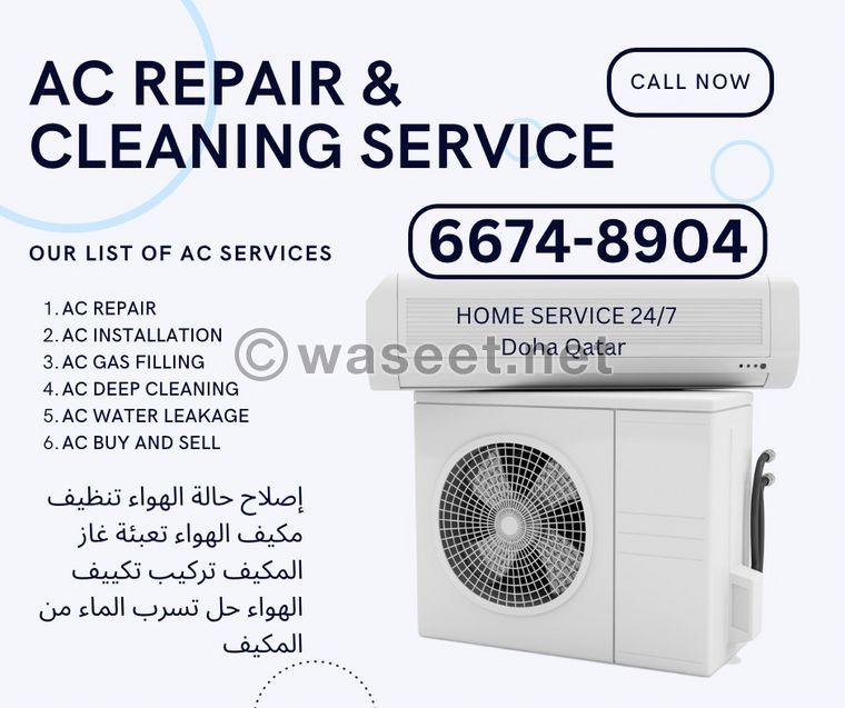 Air conditioning repair service   0