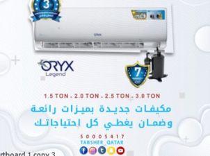 Oryx air conditioners 