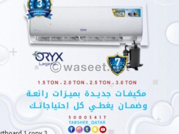 Oryx air conditioners  0