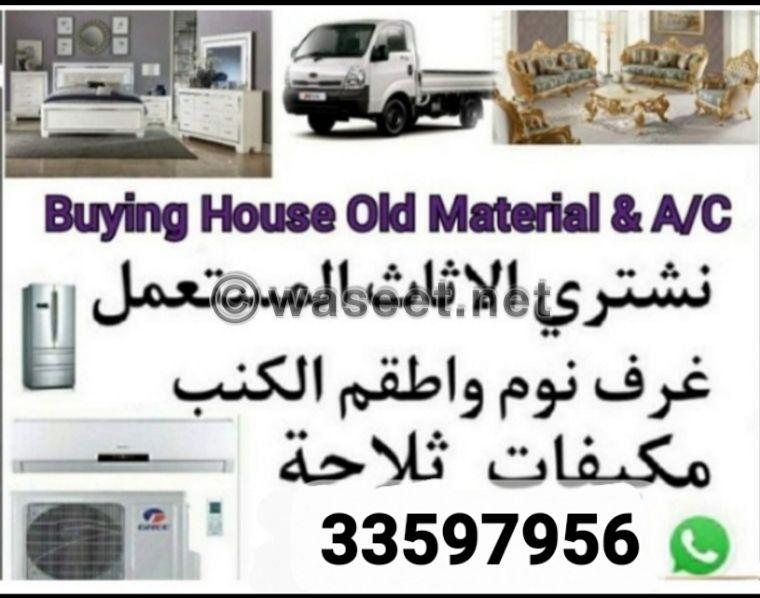 Buy house hold furniture and ac 0